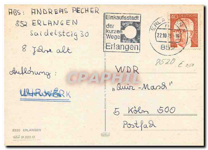 CPM Erlangen  — Rückseite