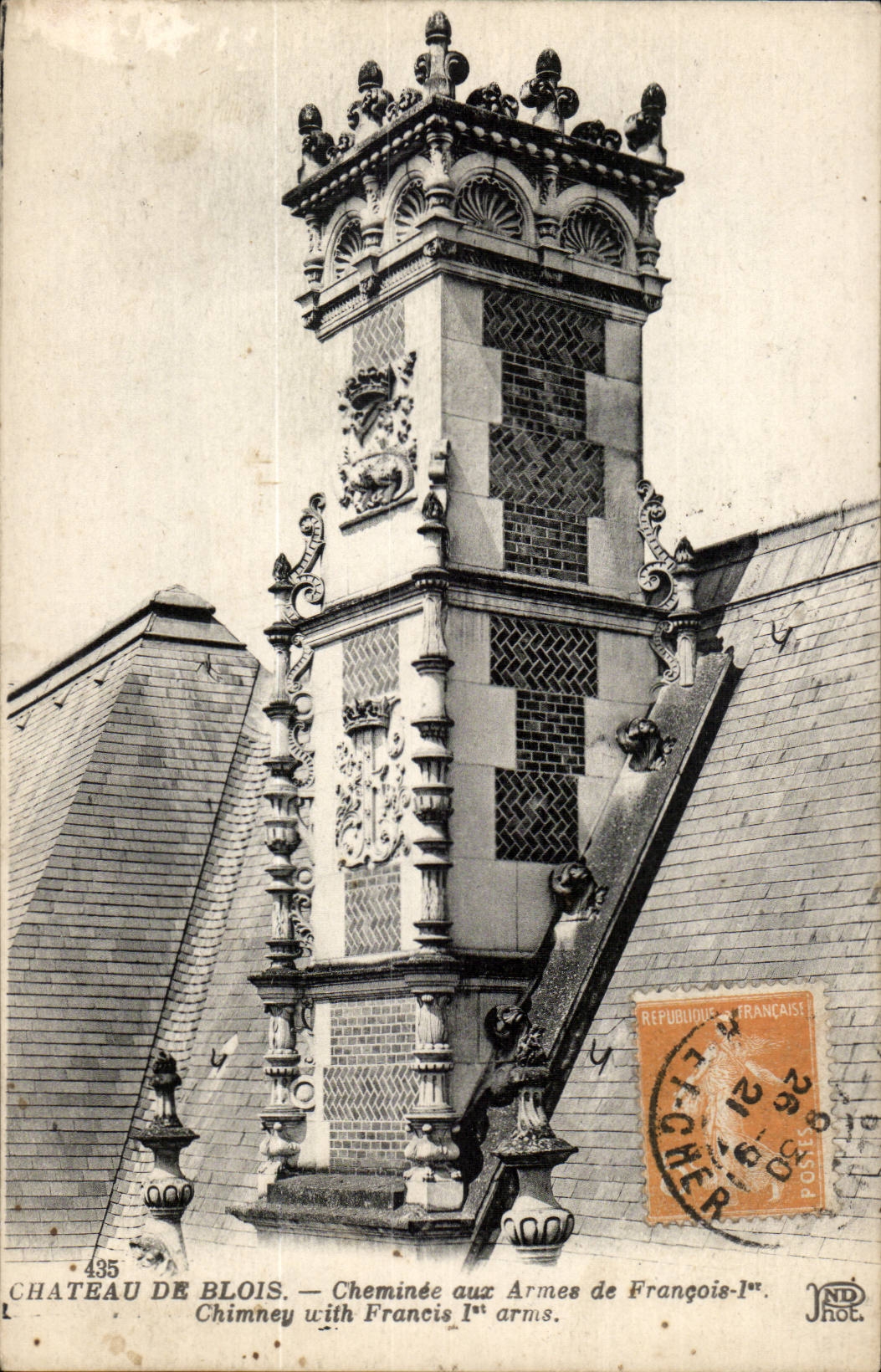 Château de Blois — Cheminée aux Armes de François Ier — JND Phot.