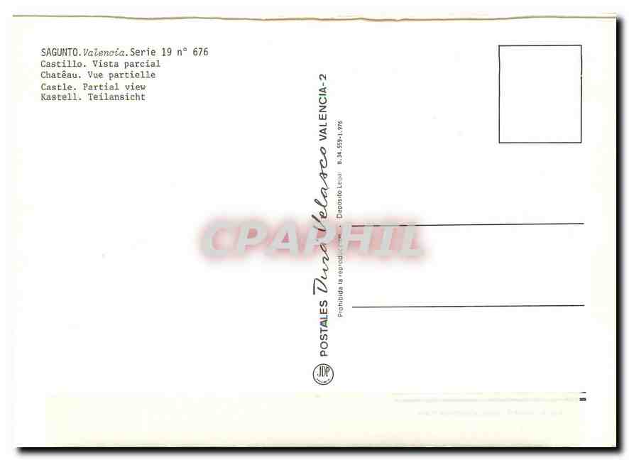 CPM Sagunto Valencia Chateau Vue partielle  — Rückseite