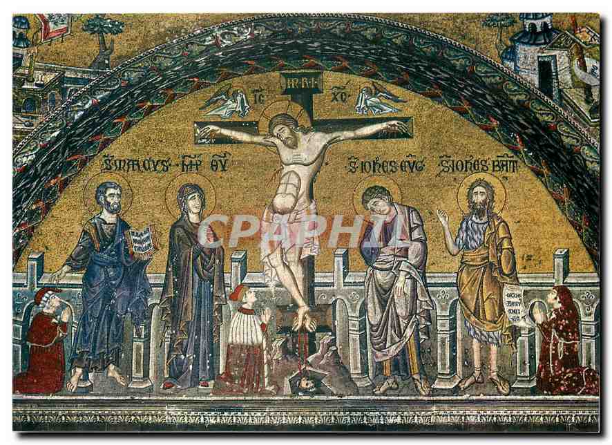 CPM Venezia Basilica di S Marco Battistero Mosaique du XIV siecle Christ crucifie entre la Vierge 