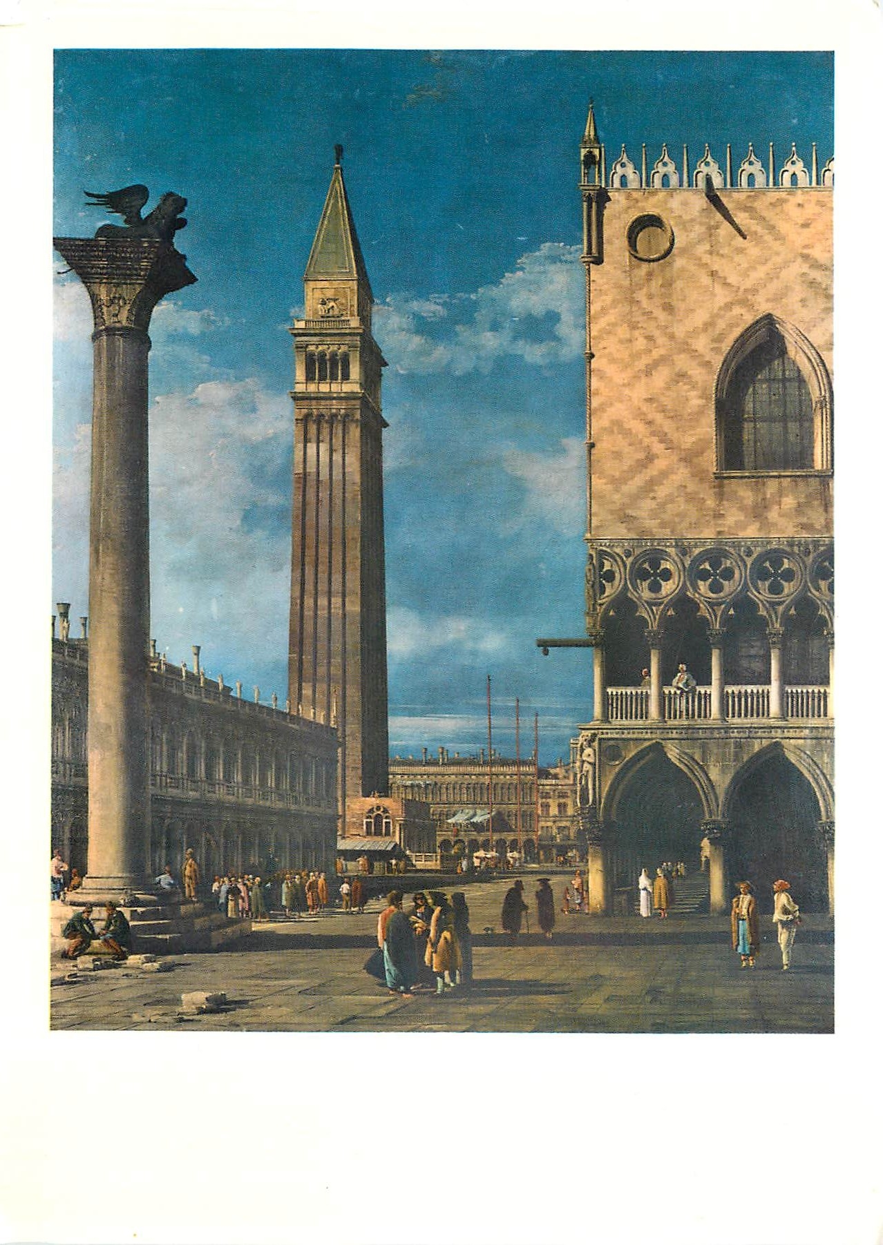 CPM Bernardo Bellotto Venise Petite Place St Marc vue du quai 