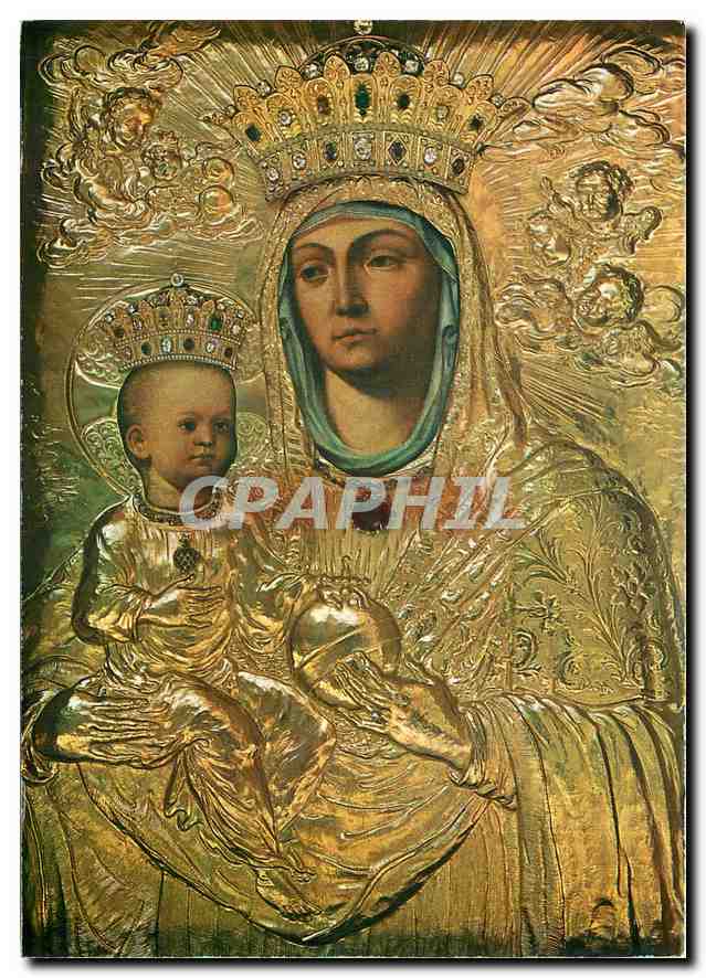 CPM Padova Basilica di S Giustina Notre Dame de Constantinople 
