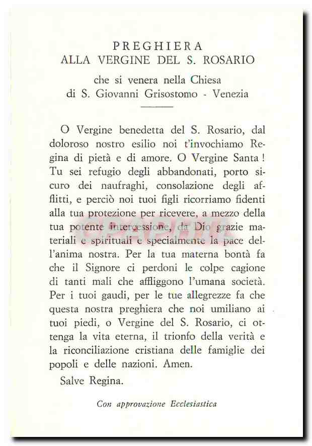 CPM Preghiera Alla Vergine del S Rosario  — Rückseite