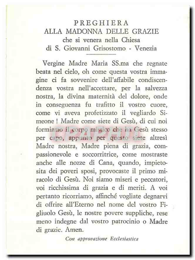 CPM Preghiere Alla Madonna Delle Grazie Venezia  — Rückseite