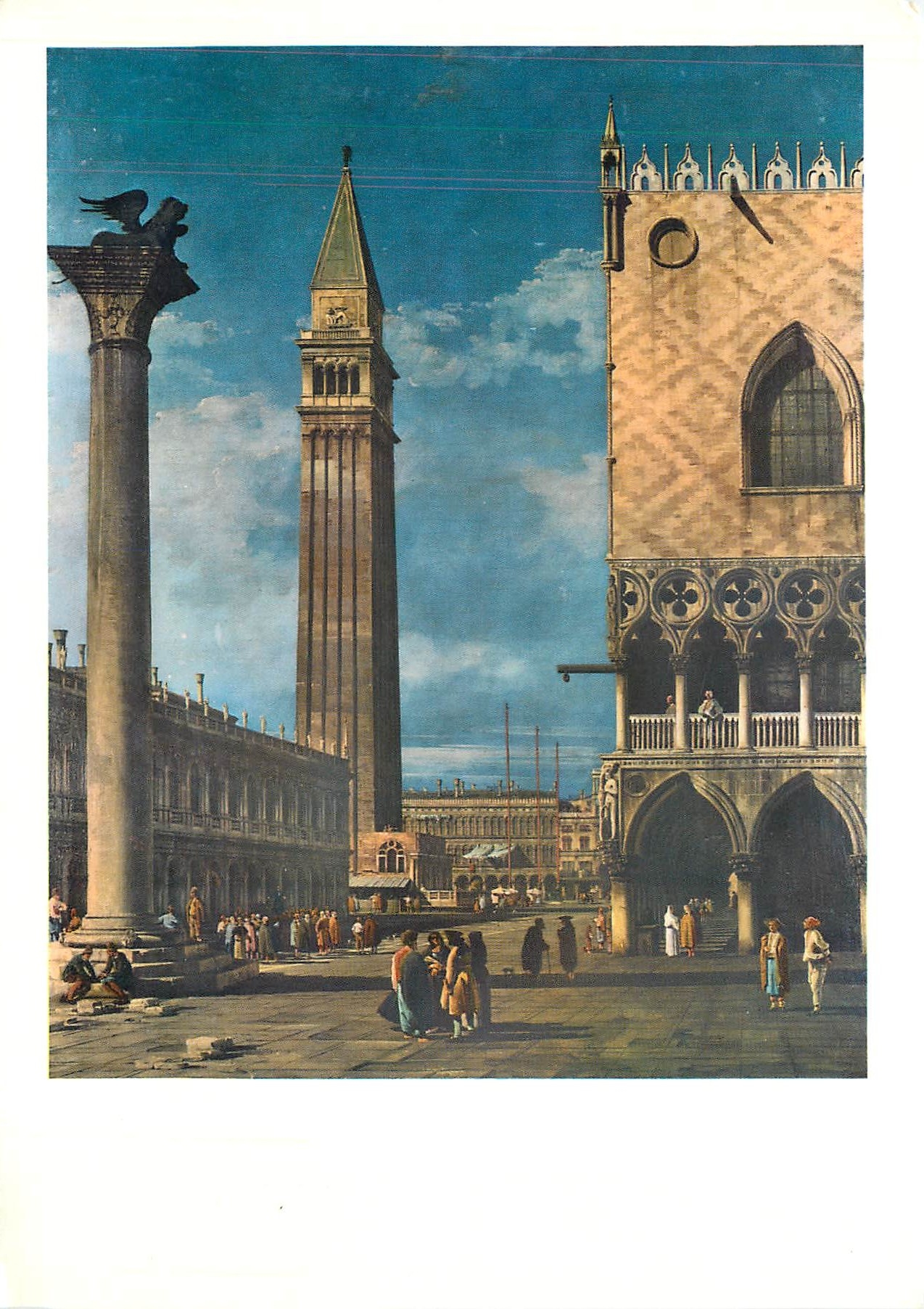 CPM Bernardo Bellotto Venice Petite Place St Marc vue du quai 