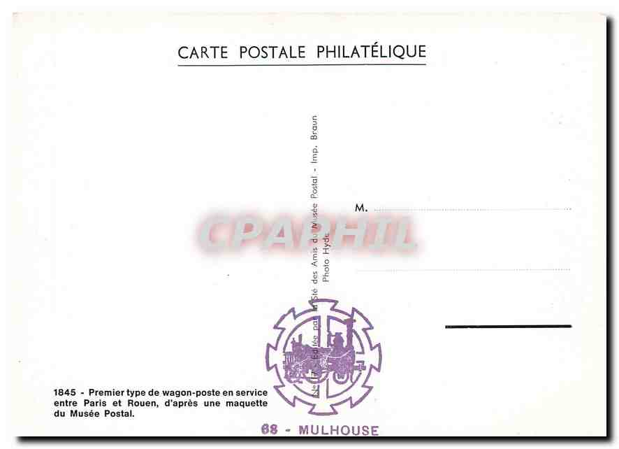 CPM Premiere type de wagon poste en service entre Paris et Rouen  — Rückseite