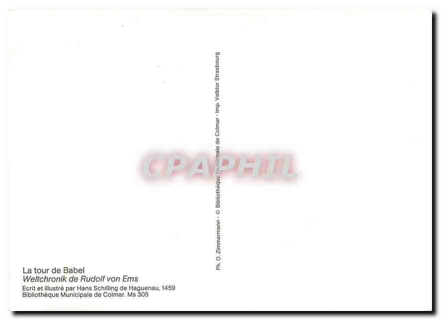 CPM La tour de Babel Weltchronik de Rudolf von Ems  — Rückseite