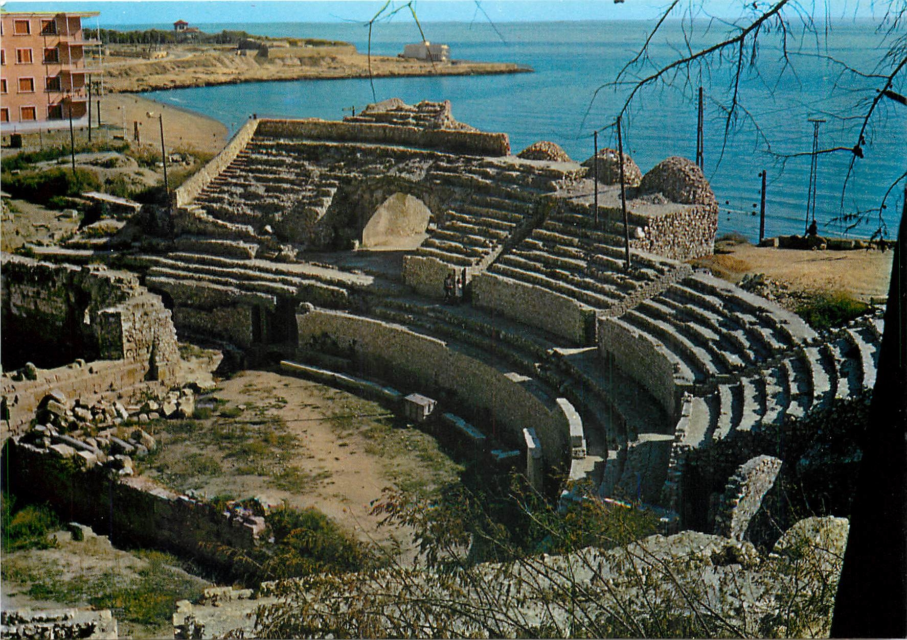 CPM Tarragona Costa Dorada Espana Un detail du Amphitheatre 