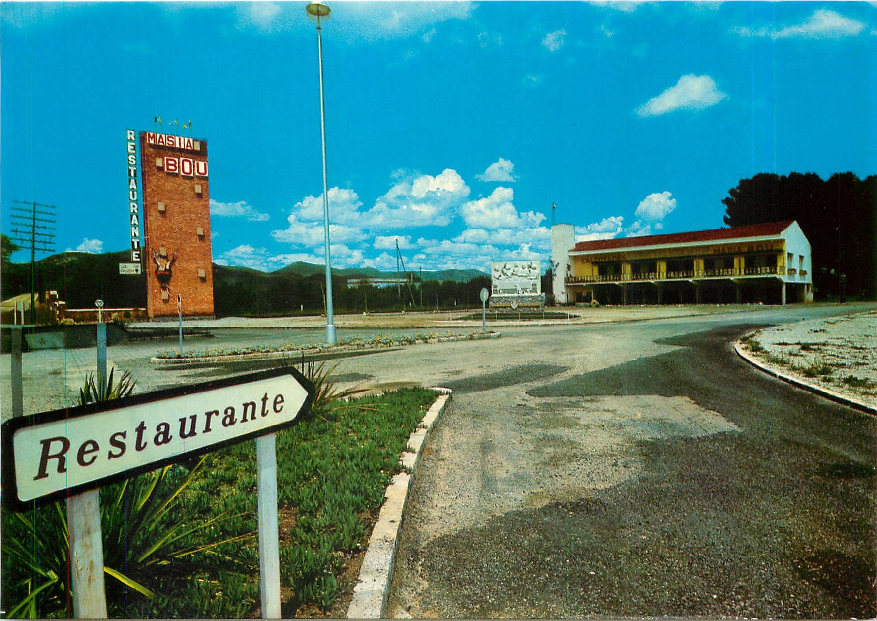 CPM Masia Bou La Calcotada Valls Tarragona Vista general 