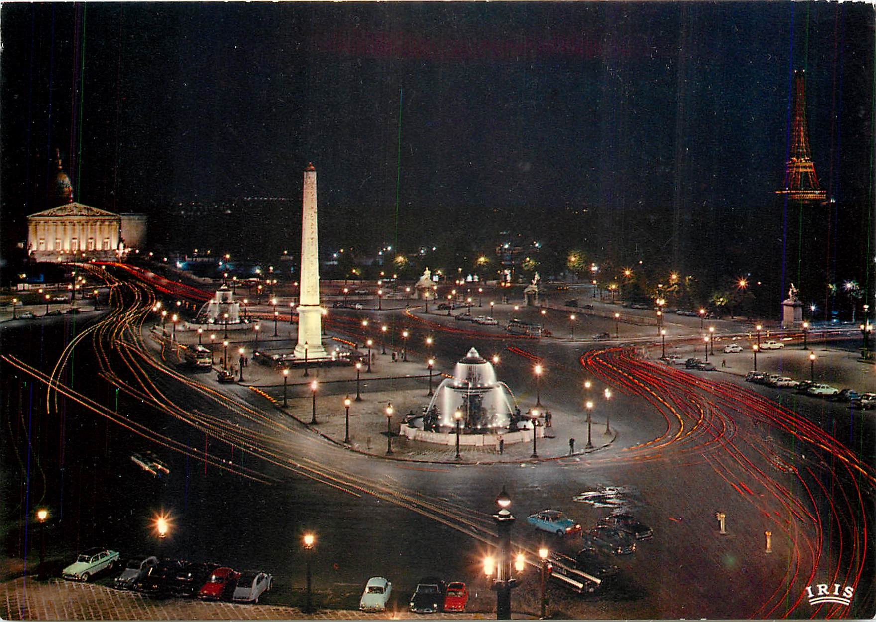 CPM Paris Place de la Concorde illuminee