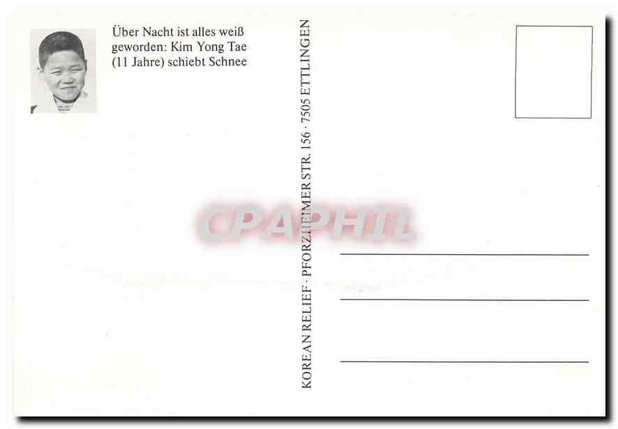 CPM Ueber Nacht ist alles weiss geworden — Rückseite