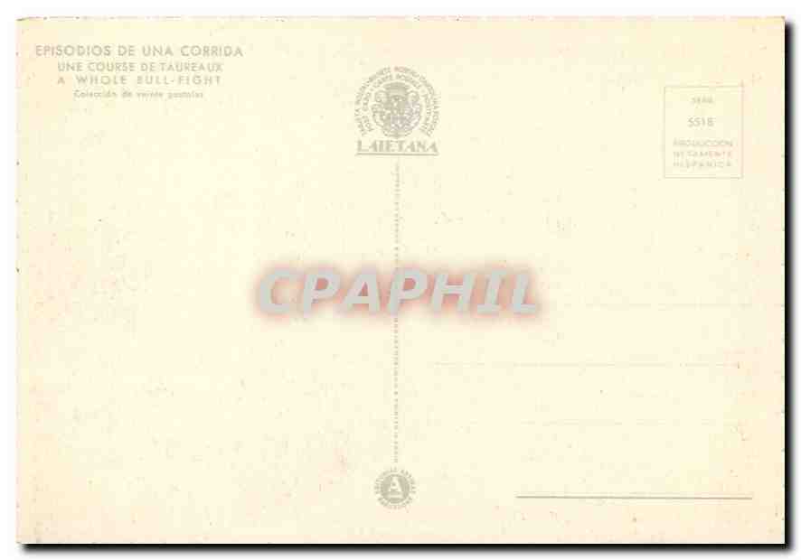 CPM Presidency of Honour — Rückseite