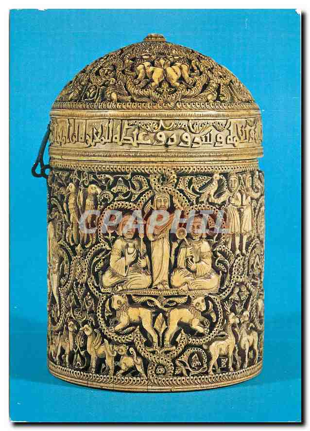 CPM Paris - Musee du Louvre Pyxide en ivoire au nom d'Al Moughira Espagne 968