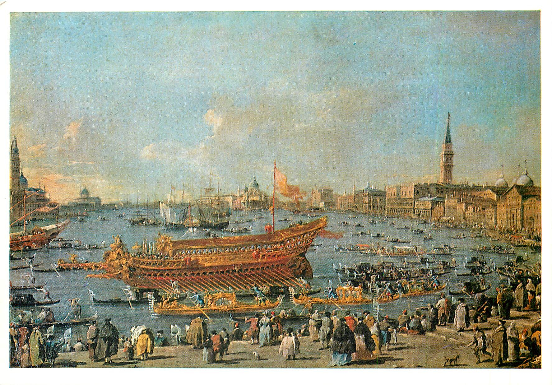 CPM Francesco Guardi (1712-1793) The Departure of the Bucentaure
