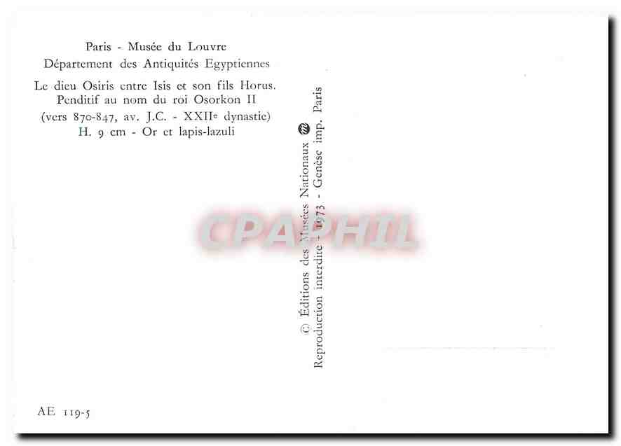 CPM Paris - Musee du Louvre Le dieu Osiris entre Isis et son fils Horus — Rückseite