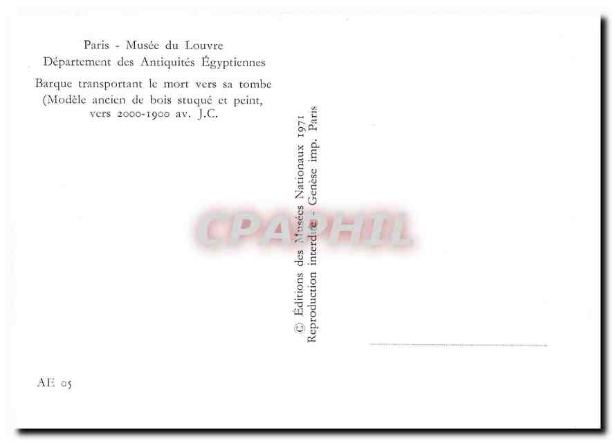 CPM Paris - Musee du Louvre Barque transportant le mort vers sa tombe — Rückseite