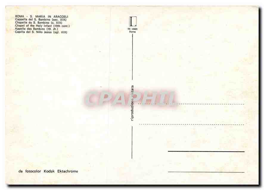 CPM Roma - S. Maria in Aracoeli Cappella del S. Bambino — Rückseite