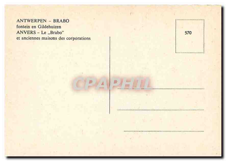 CPM Antwerpen - Brabo fontein en Gildehuizen — Back
