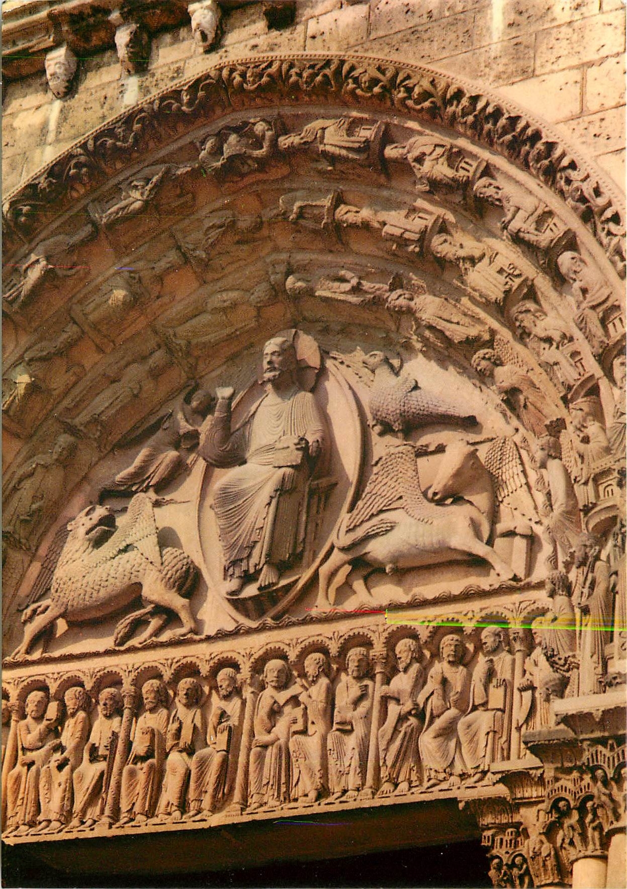 CPM Catehdrale de Chartres Portail Royal - XIIe siecle Christ de l'Apocalypse
