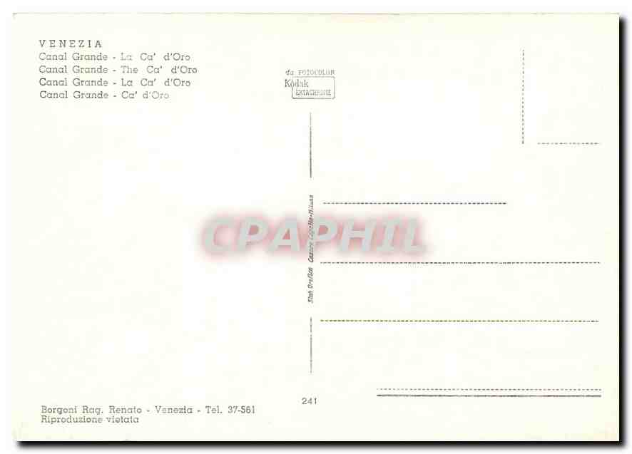 CPM Venezia Canal Grande - La Ca' D'Oro — Rückseite