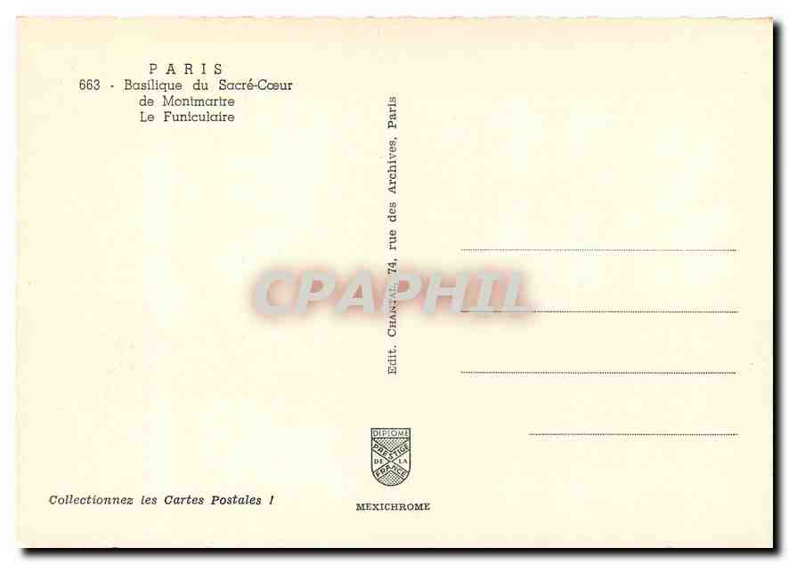 CPM Paris Basilique du Sacre-Coeur de Montmartre — Rückseite