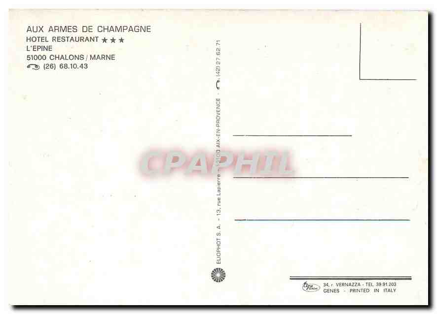 CPM Aux Armes de Champagne Hotel Restaurant L'Epine Chalons sur Marne — Rückseite