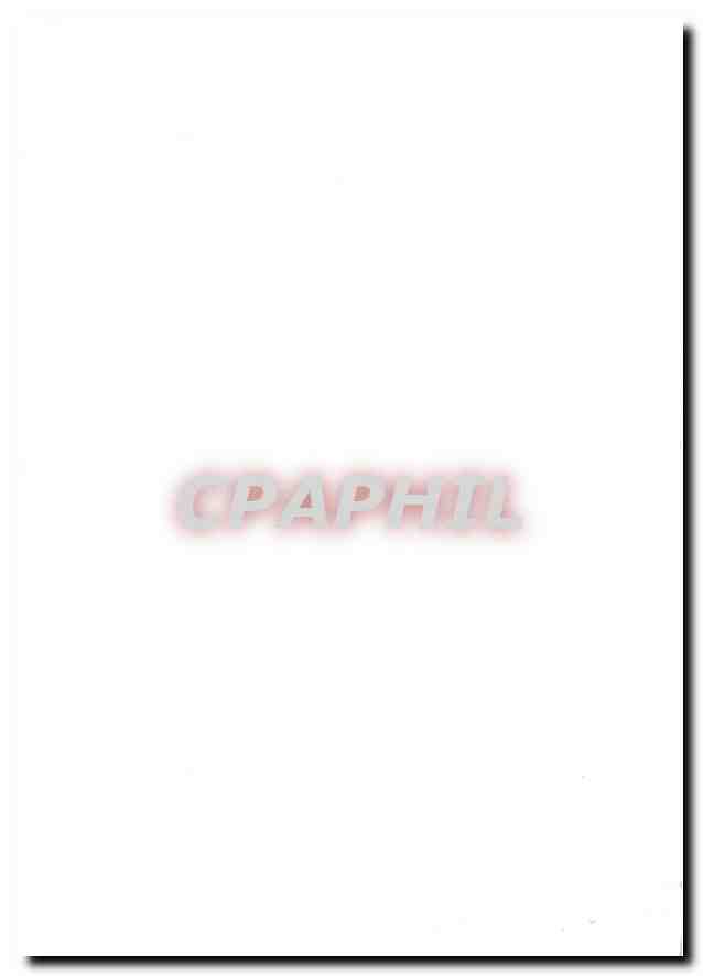 Photo 141 T No 42 Corpet-Louvet a Caudry — Verso