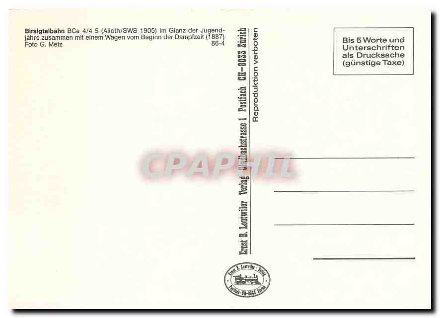 CPM Birsigtalbahn BCe 4/4 5 — Verso