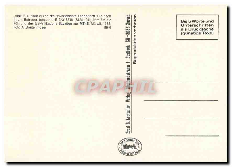 CPM ''Aloisil'' — Verso