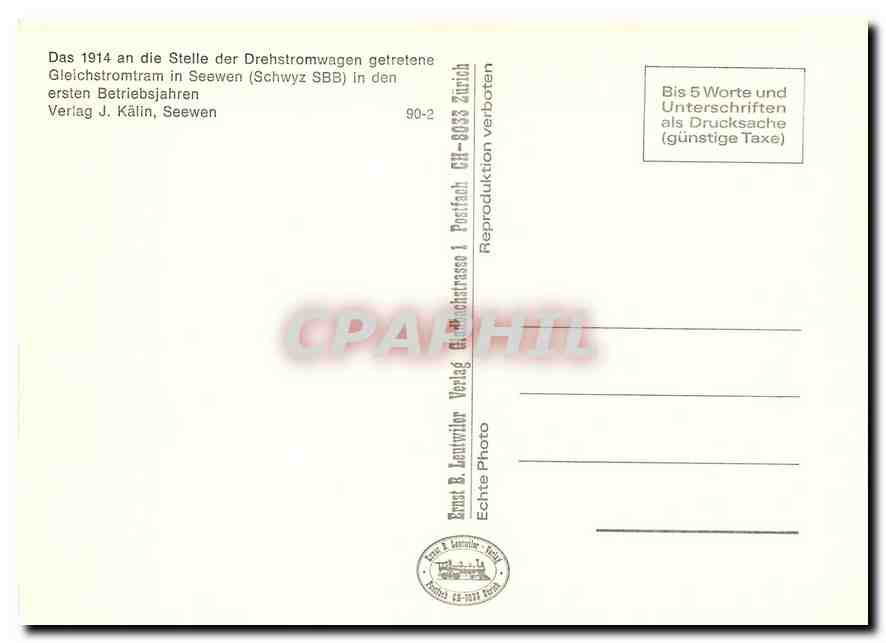 CPM SSIB Be 2/2 2 + B2 11. Brunnen See 21.8.1957 — Verso