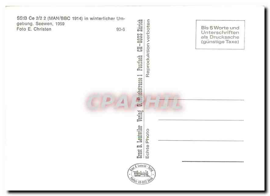 CPM Schwyz - Seewen — Verso