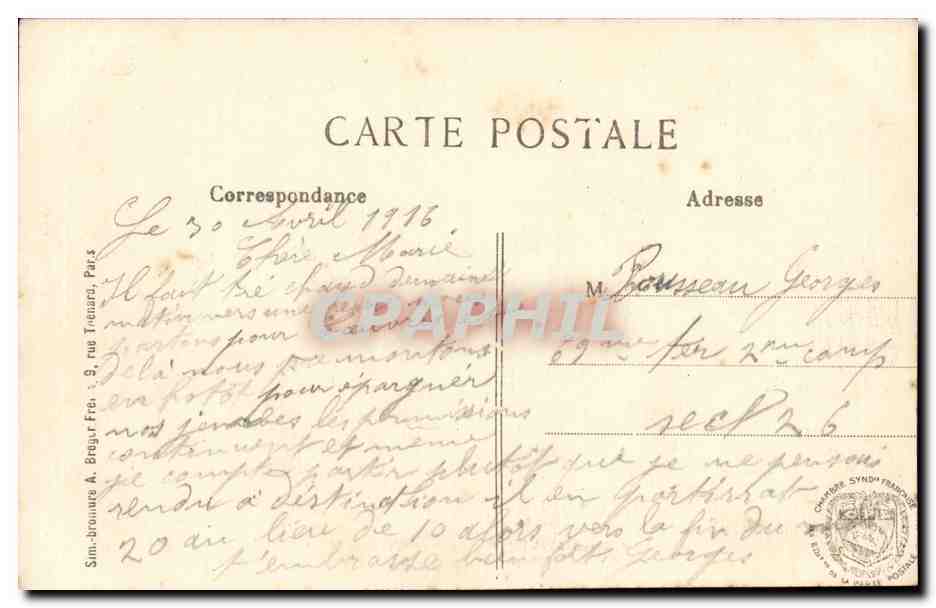 Vic Sur Aisne - le Pont du Chemin de fer sur l'Aisne - CPA  — Back