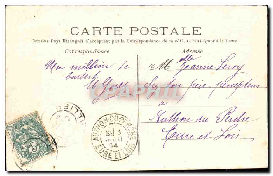 Vichy - Galerie promenois - cheval - CPA  — Back