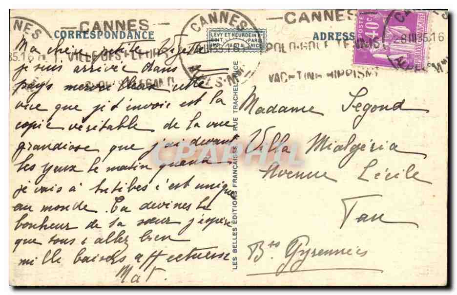 antibes - La Vieille Ville - la Chaine des Alpes - CPA  — Rückseite