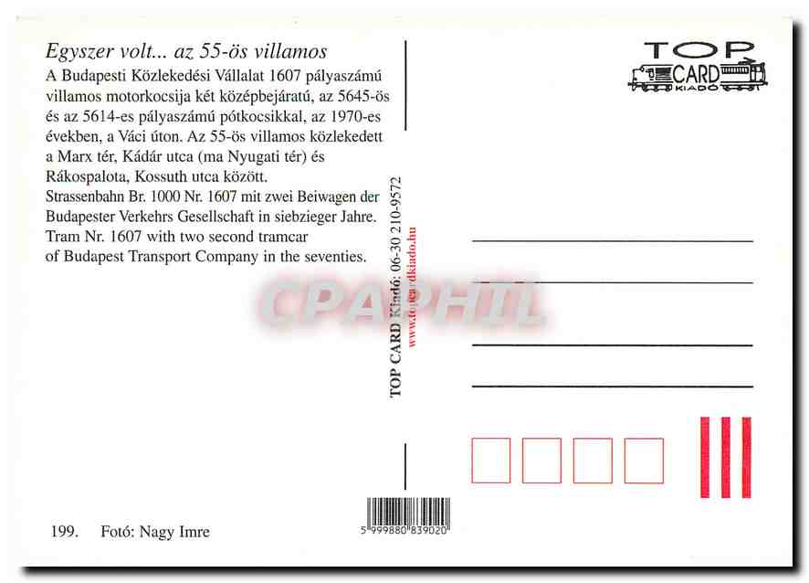 CPM Egyszer volt … az 55-os villamos — Verso