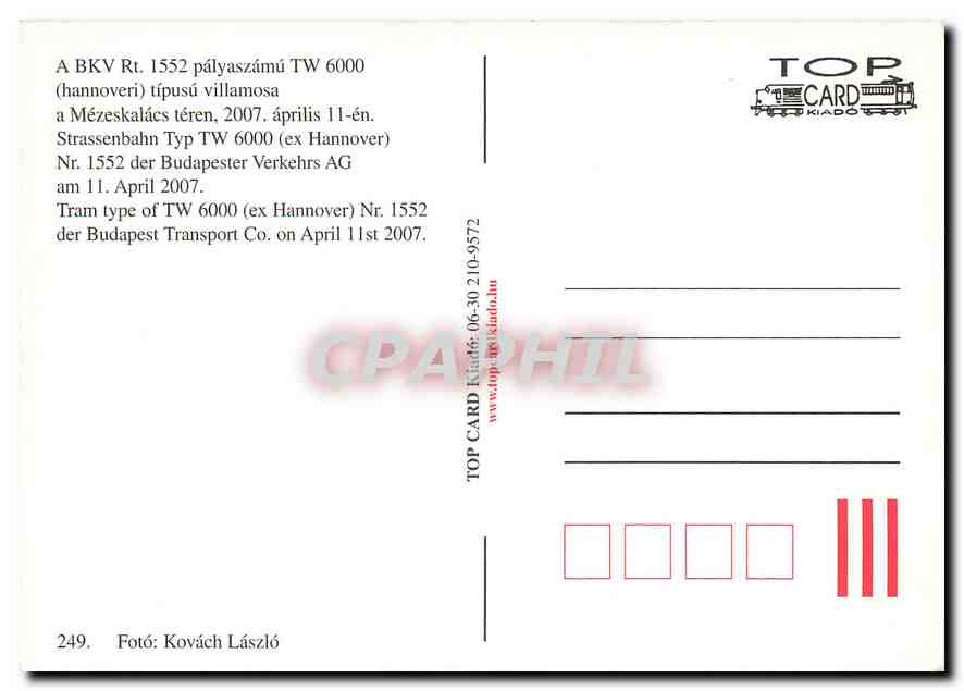 CPM A BKV Rt  1552 palyaszimu TW 6000 — Verso
