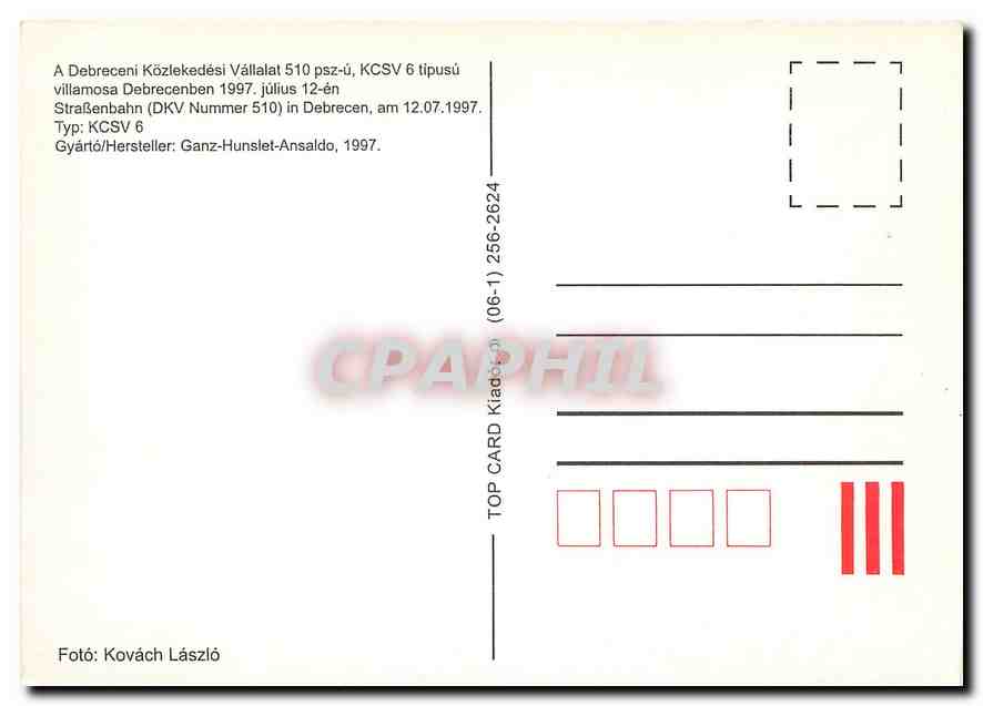 CPM A Debreceni Kolzlekzdesi Vallalat 510 psz — Verso