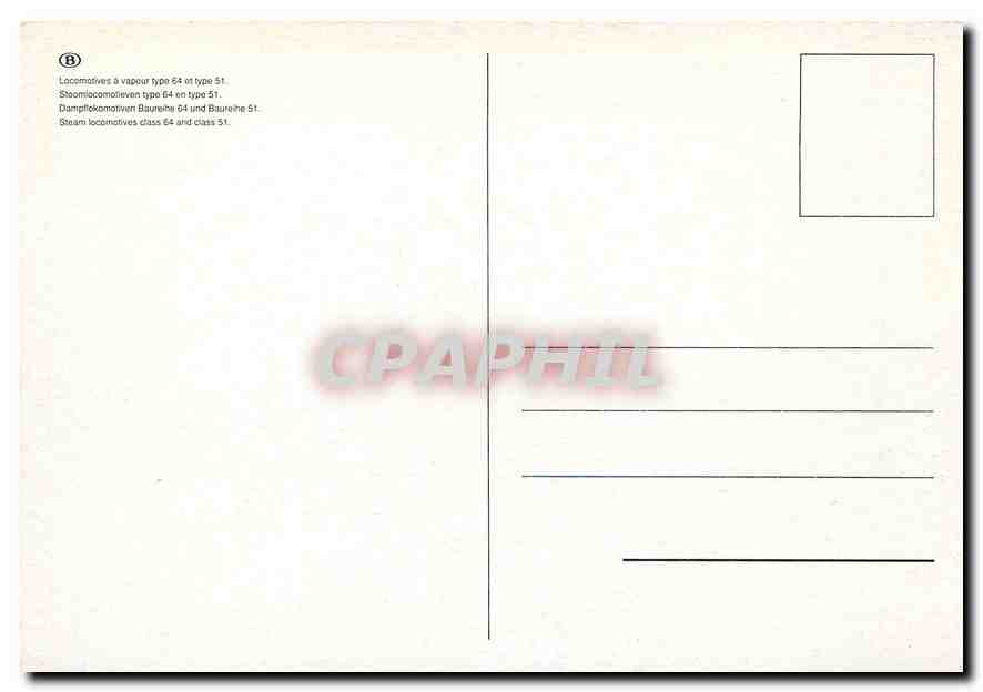 CPM Locomotive à vapeur type 64 et type 5t — Verso