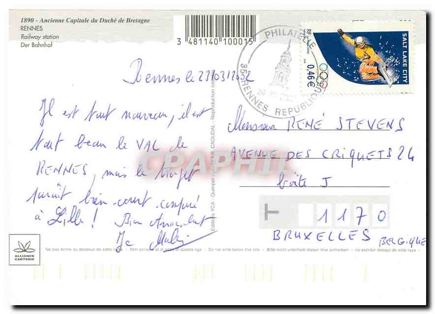 CPM Le quartier de la gare — Verso