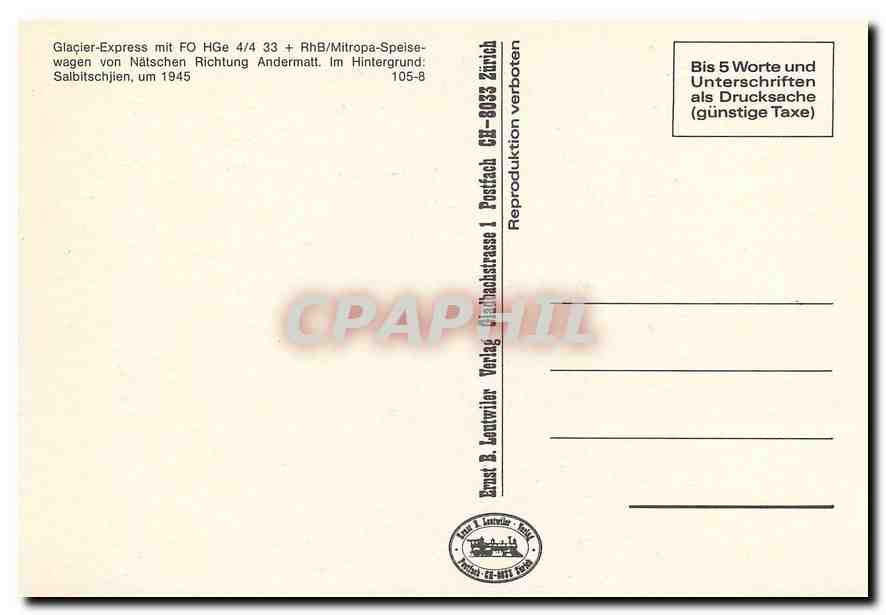 CPM Glacie-Express mit FO Hge 4/4 33 + RhB/Mitropa-Speisewagen von Natschan Richtung Andermatii — Verso