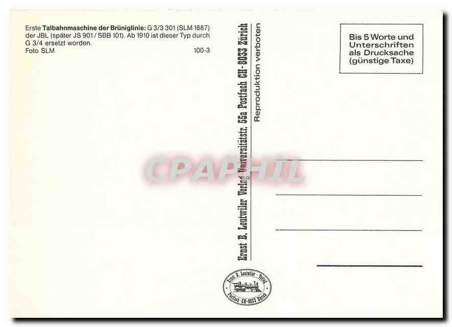 CPM Erste Talbahnmaschine der Brubiglinde  — Verso