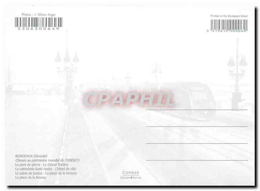 CPMBordeaux - Balade en tramway — Verso