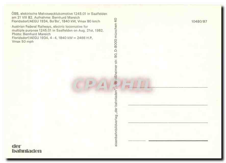 CPM Austrian Federal Railways  electric locomotive — Back