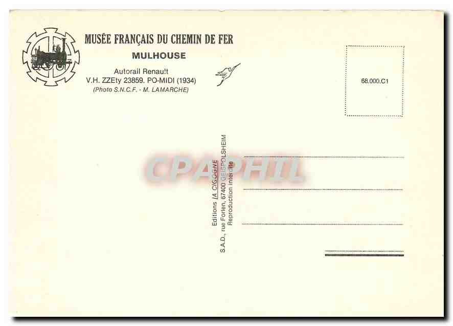 CPM MUSEE Français DE CHEMIN DE FER — Verso
