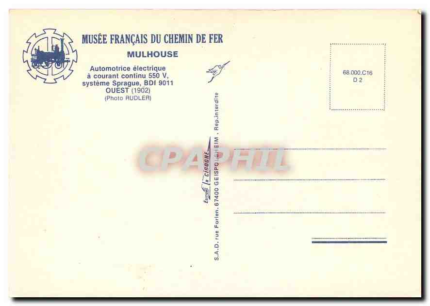 CPM MUSEE Français DE CHEMIN DE FER — Verso