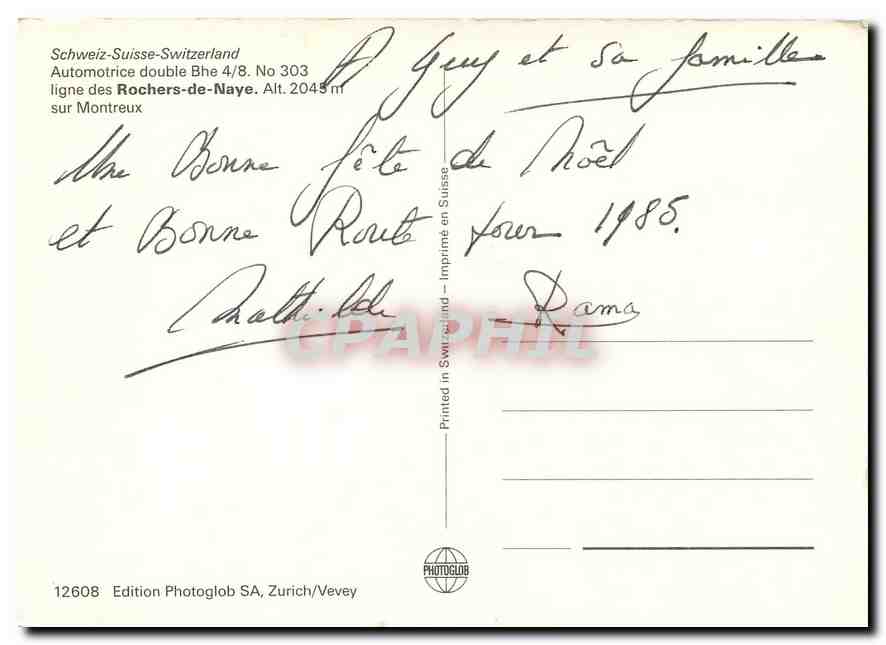 CPM Suisse Automotrice double Bhe 4/B N°304 — Verso