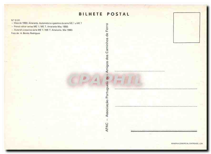 CPM Autorail a essence serir ME 1/ME 7 — Verso