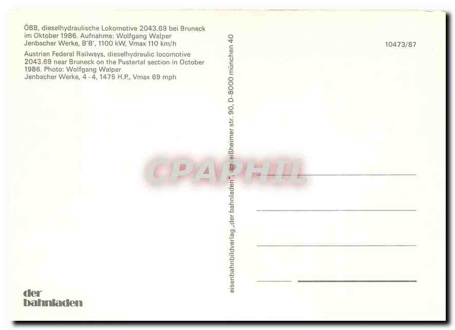 CPM Austrian Federal Railways — Verso