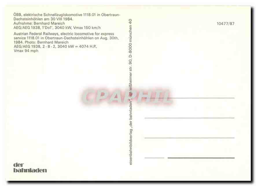 CPM Austrian Federal Railways — Verso