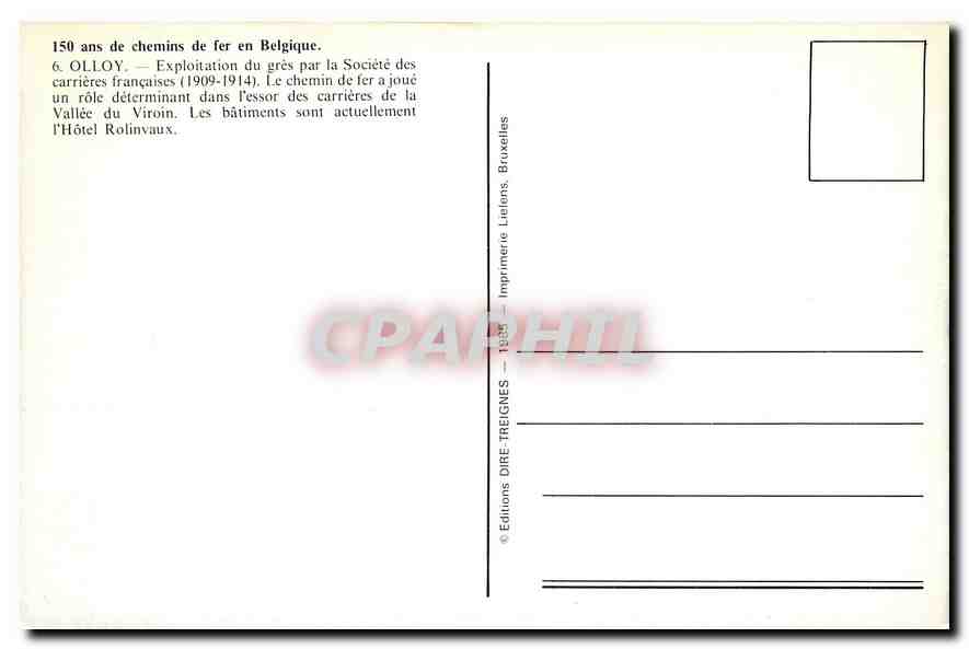 CPM 150 ans de chemin de fer en Belgique — Verso